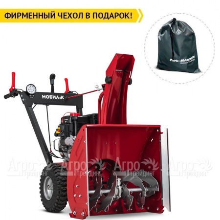 Снегоуборщик Мобил К С61 ПРО  в Москве