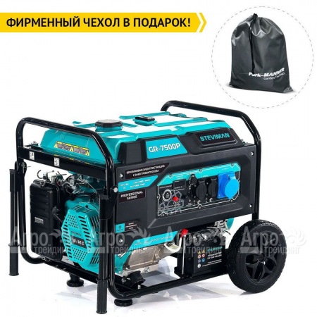 Бензогенератор Steviman GR-7500P 7 кВт в Москве