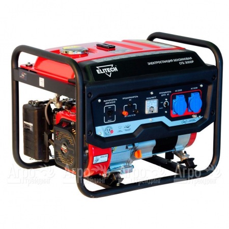 Бензогенератор Elitech СГБ 3000Р 2.5 кВт в Москве