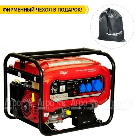 Бензогенератор Elitech БЭС 8000ЕМ 6 кВт  в Москве