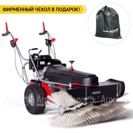 Подметальная машина Limpar 120 Pro в Москве