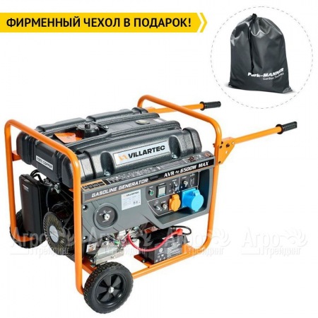 Бензогенератор Villartec GG7300ЕВС 6.5 кВт в Москве