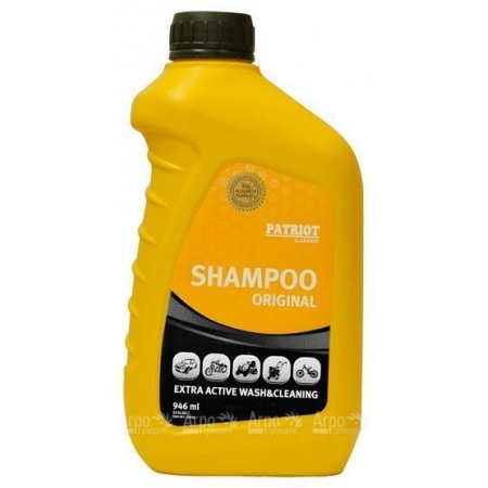 Шампунь для минимоек Patriot Original shampoo 0,946 л в Москве