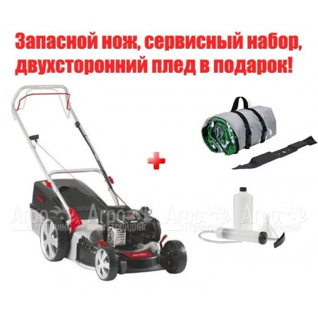 Газонокосилка бензиновая AL-KO Silver 46 BR Comfort 119387R  в Москве