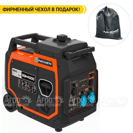 Инверторный генератор Zongshen BQH 4000 E 3.6 кВт в Москве