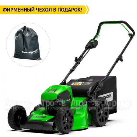 Газонокосилка аккумуляторная GreenWorks GD60LM46HPK4  в Москве
