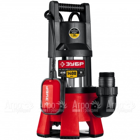 Дренажный насос Зубр НПГ-М3-1400-С  в Москве