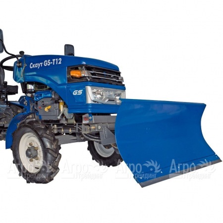 Отвал фронтальный гидравлический для Garden Scout (Скаут) T-12, T-15, T-24  в Москве