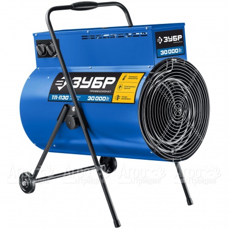 Электрическая тепловая пушка Зубр ТП-П30 Профессионал в Москве