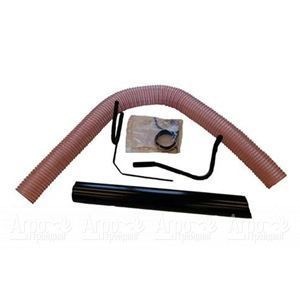 Набор со шлангом Billy Goat 840116 в Москве