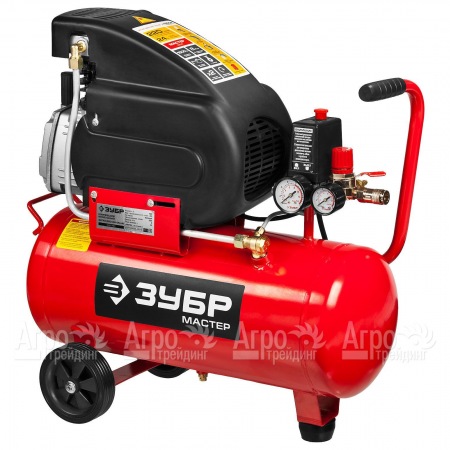Компрессор воздушный масляный Зубр ЗКПМ-220-24-1.5-H5 в Москве
