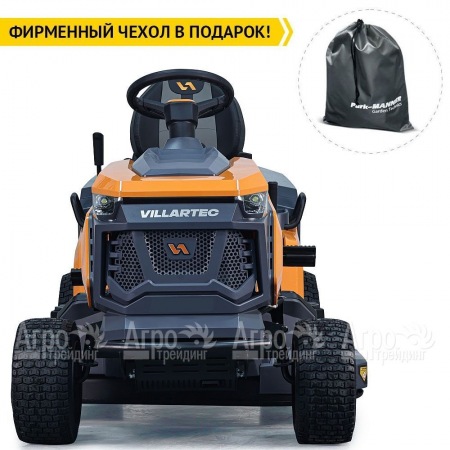 Садовый трактор Villartec MR 2314SH  в Москве