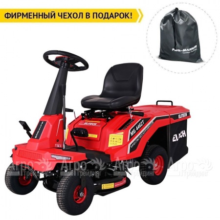 Садовый райдер Elitech МБ 4462Т (E1610.006.00) в Москве