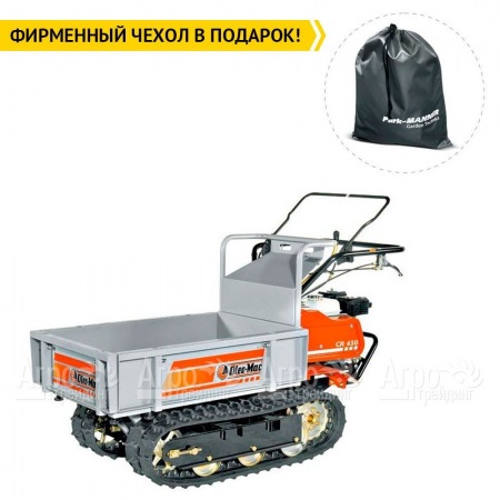 Транспортер (мототележка) Oleo-Mac CR450 в Москве