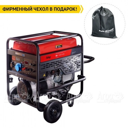 Бензогенератор Fubag BS 11000 A ES 10 кВт в Москве