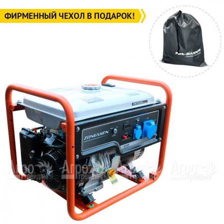 Бензогенератор Zongshen PB 7000 6 кВт в Москве