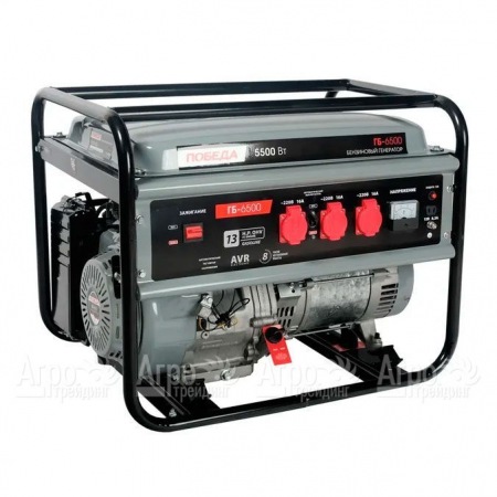 Бензогенератор Patriot Победа ГБ 6500 5 кВт  в Москве