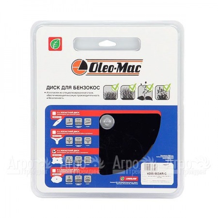 Диск для травы 4T 255 мм/25.4 мм в блистере для триммеров Oleo-Mac в Москве