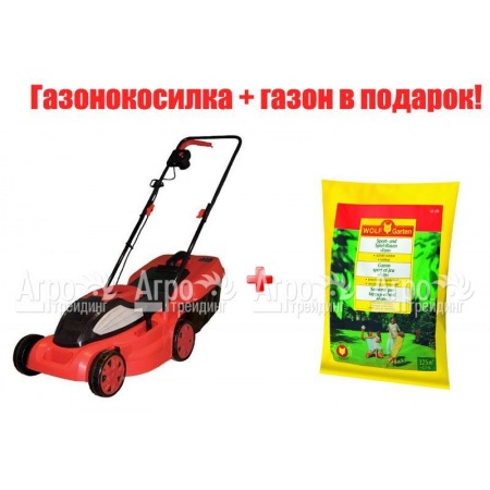 Газонокосилка электрическая Ikra mogatec ELM 1434 U в Москве