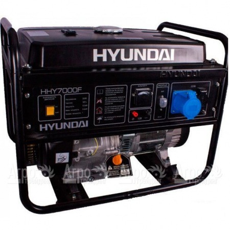 Бензогенератор Hyundai HHY 7000F 5 кВт  в Москве