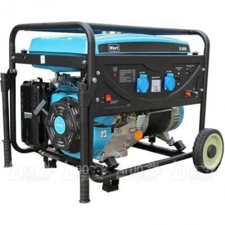 Бензогенератор Wert G 8000 (W0101.016.00) 6 кВт в Москве