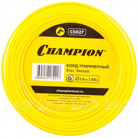 Корд триммерный Champion Star 2.0мм, 60м (звезда)  в Москве