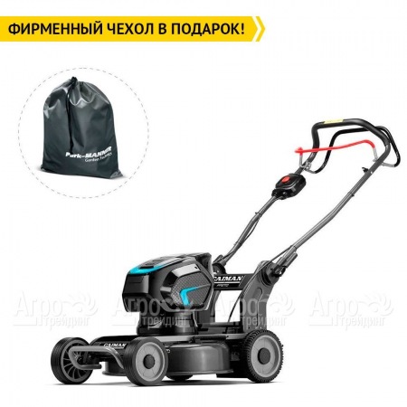 Газонокосилка аккумуляторная Caiman Nero 50CTMi в Москве