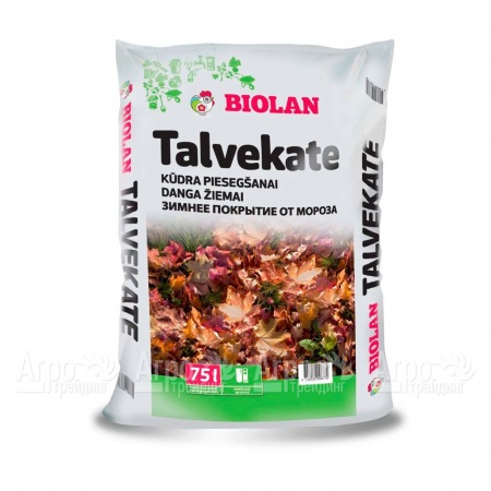 Зимнее укрытие 75 л Biolan в Москве