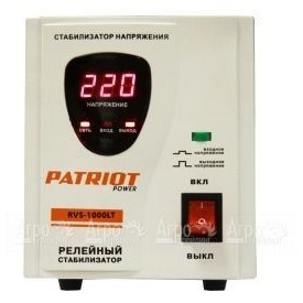 Релейный стабилизатор Patriot RVS-1000LT в Москве