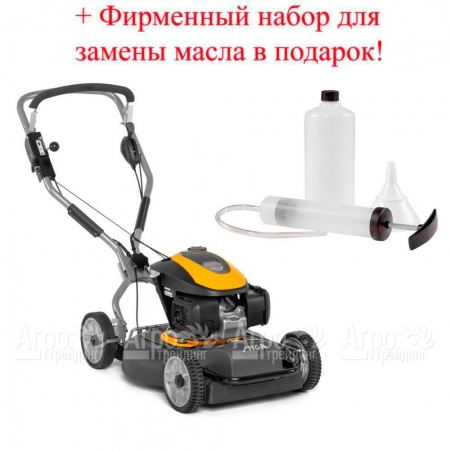 Газонокосилка бензиновая Stiga Multiclip Pro 53 SVX H  в Москве