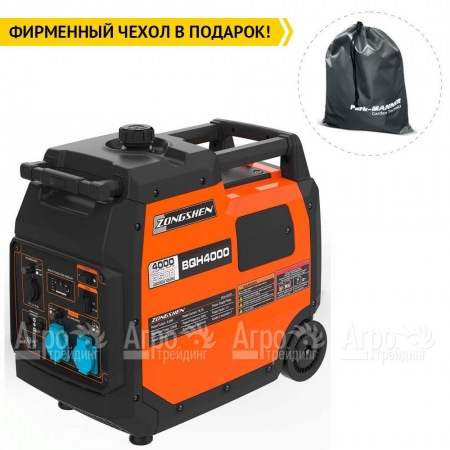 Бензогенератор инверторный Zongshen BQH 4000 3.6 кВт в Москве