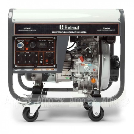 Дизельгенератор Helmut LD 3300EA 3 кВт в Москве