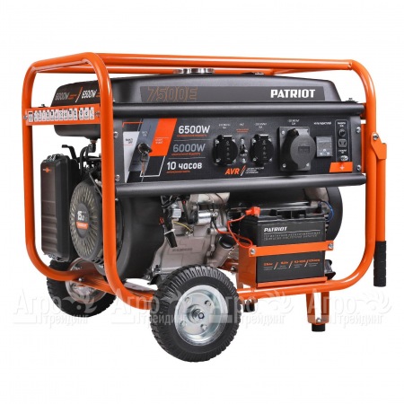 Бензогенератор Patriot GRS 7500E 6 кВт  в Москве