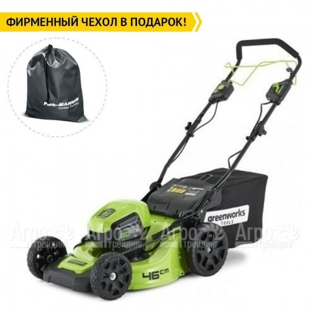 Газонокосилка аккумуляторная GreenWorks GD60LM46SPK4 в Москве