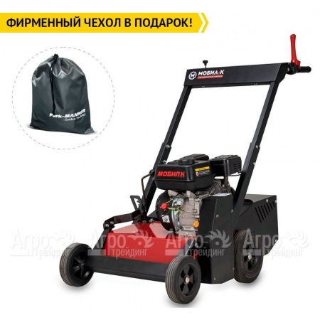 Вертиккутер-аэратор бензиновый Мобил К В50 Премиум в Москве