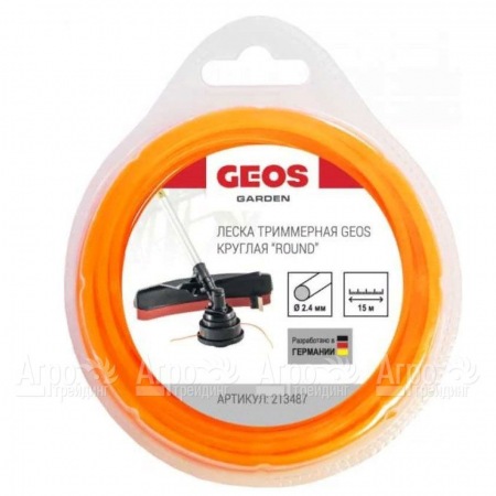 Леска триммерная круглая GEOS by Al-Ko Round 2.4 мм, 15 м в блистере  в Москве
