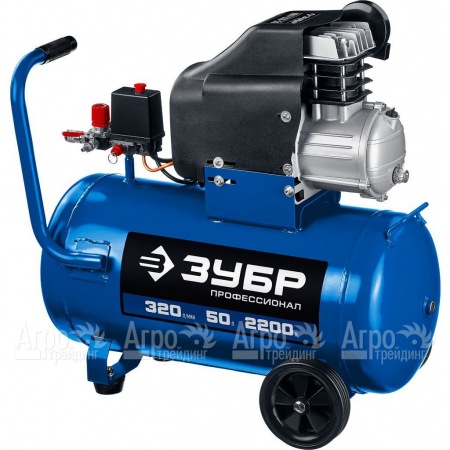 Компрессор воздушный Зубр КПМ-320-50 в Москве