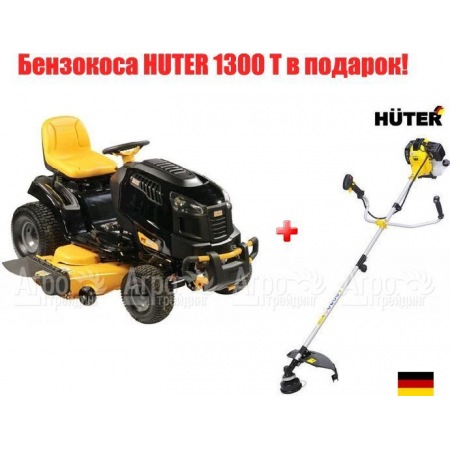 Садовый минитрактор Craftsman 28981 серия PYT 9000  в Москве