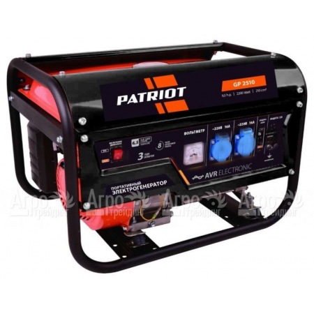 Бензогенератор Patriot GP 2510 2 кВт  в Москве