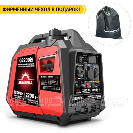 Инверторный бензогенератор Sunreka G2200iS 1.8 кВт в Москве