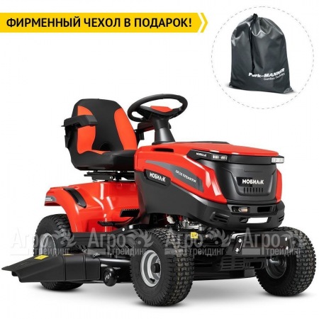 Садовый минитрактор Мобил К XP110 Премиум в Москве