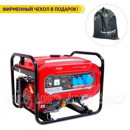 Бензогенератор Elitech БЭС 8000РМ 6 кВт  в Москве