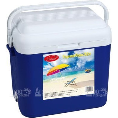 Термобокс Cool Box 32 л в Москве