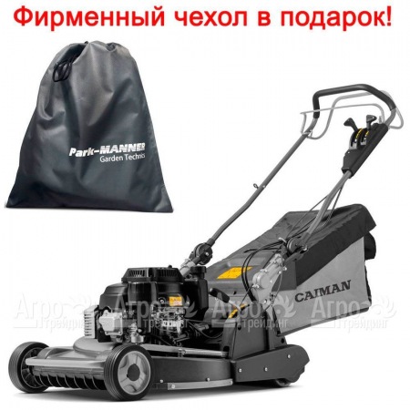 Газонокосилка бензиновая Caiman Ixo 58KVR-AL  в Москве