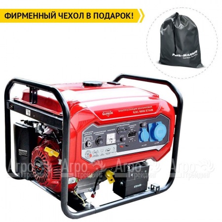 Бензогенератор Elitech БЭС 8000ЕТАМ 6 кВт  в Москве