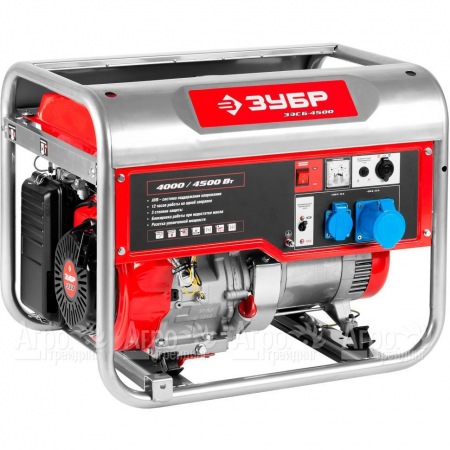 Бензогенератор Зубр ЗЭСБ-4500 4.5 кВт в Москве