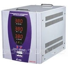 Стабилизатор напряжения ТСС СНАС-10000УТ серии Люкс компенсационного типа в Москве