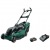 Газонокосилка аккумуляторная Bosch AdvancedRotak 36-850 в Москве