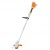 Аккумуляторный триммер Stihl FSA 57 (без аккумулятора и зарядного устройства) в Москве