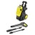 Мойка высокого давления Karcher K 5 Compact в Москве